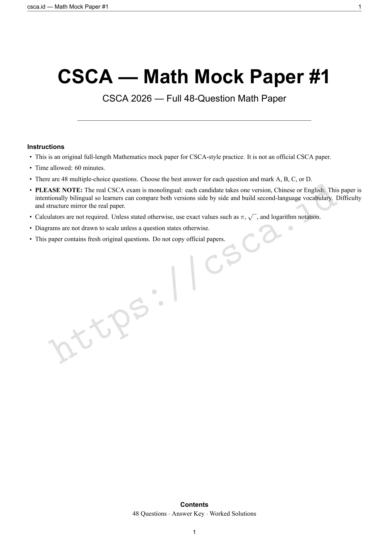 Math Mock #1 — 48 Questions